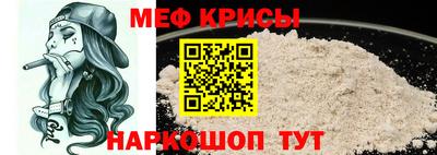 кокаин VHQ Малоярославец