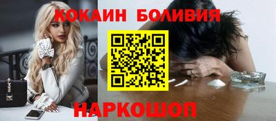 первитин Мариинск