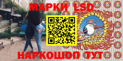 первитин Мариинск