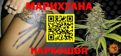 спиды Малгобек