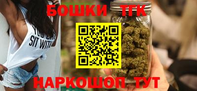 кокаин VHQ Малоярославец