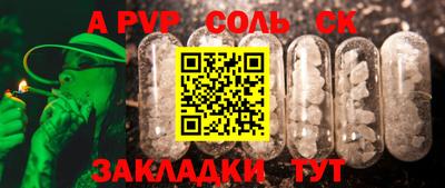кокаин VHQ Малоярославец