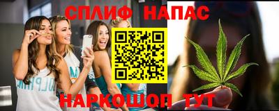 первитин Мариинск