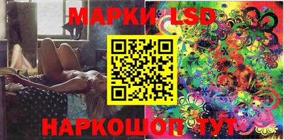 первитин Мариинск