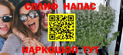 кокаин VHQ Малоярославец
