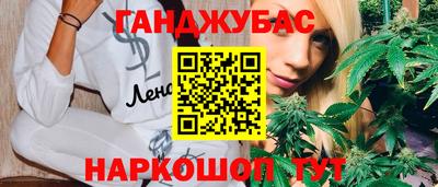 кокаин VHQ Малоярославец