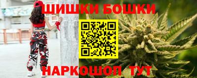 спиды Малгобек