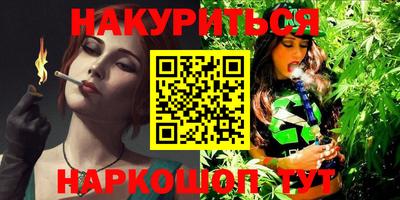 кокаин VHQ Малоярославец