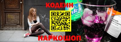 кокаин VHQ Малоярославец