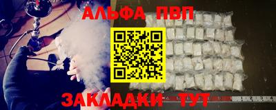 кокаин VHQ Малоярославец