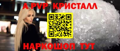 кокаин VHQ Малоярославец