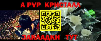 кокаин VHQ Малоярославец