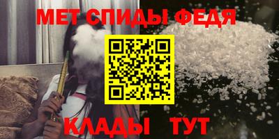кокаин VHQ Малоярославец