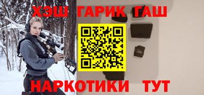 кокаин VHQ Малоярославец