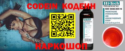 спиды Малгобек