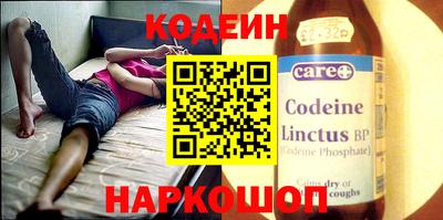 спиды Малгобек