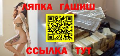 кокаин VHQ Малоярославец