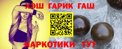 первитин Мариинск