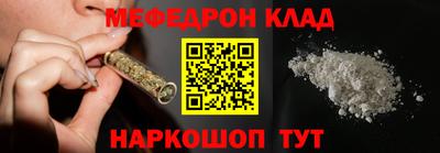 кокаин VHQ Малоярославец