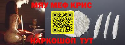 кокаин VHQ Малоярославец