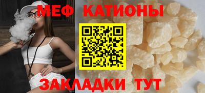 спиды Малгобек