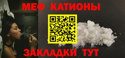 кокаин VHQ Малоярославец